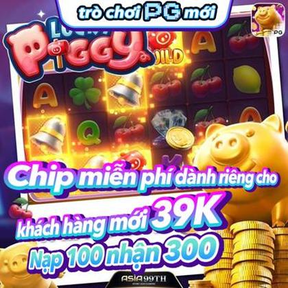 S99