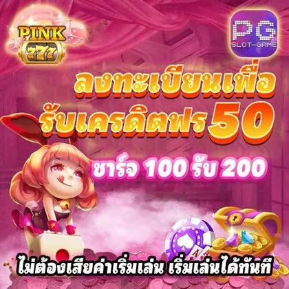 S99
