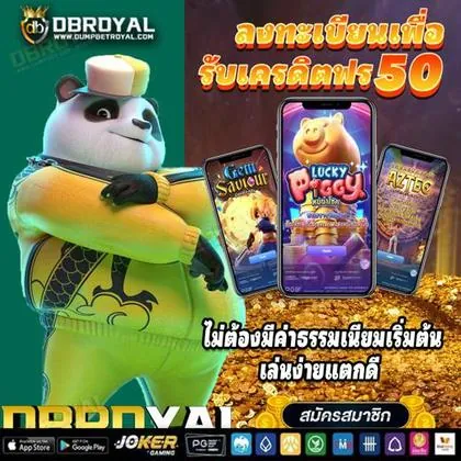 S99