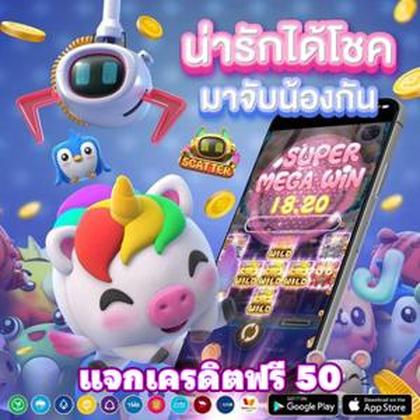 S99