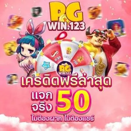S99 S99