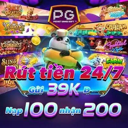 S99 S99