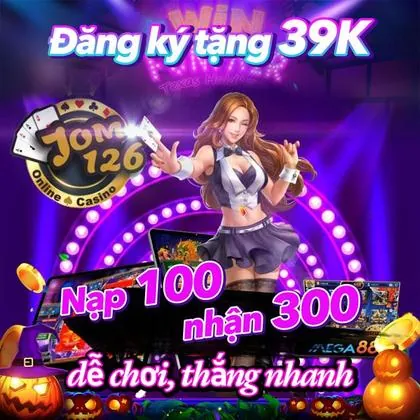 S99 S99