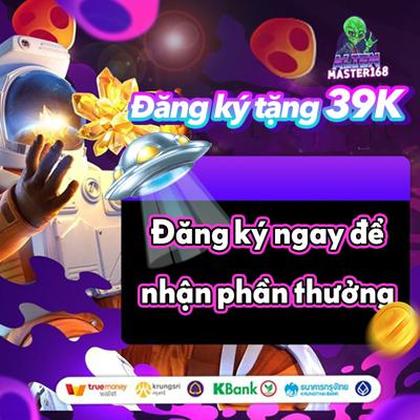 S99