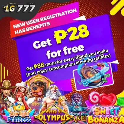 S99 S99