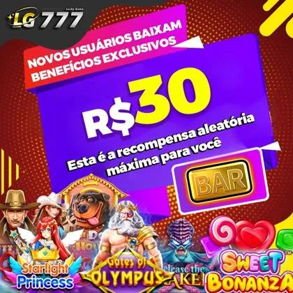 S99 S99