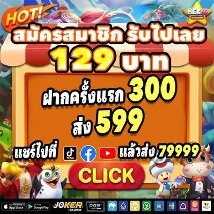 S99 S99