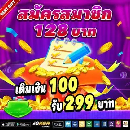S99 S99