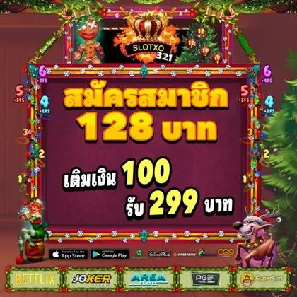 S99 S99
