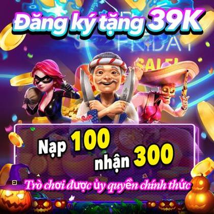 S99