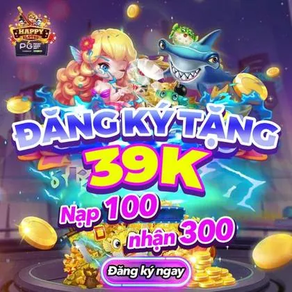 S99 S99