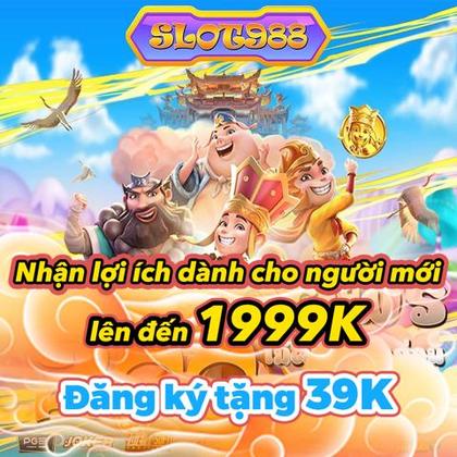 S99