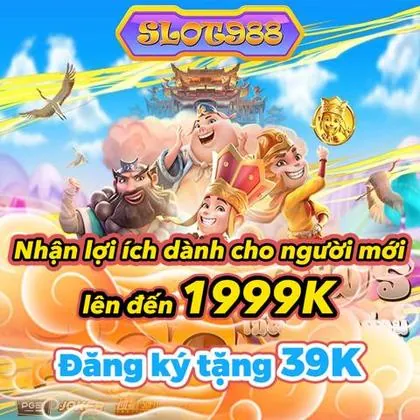 S99 S99