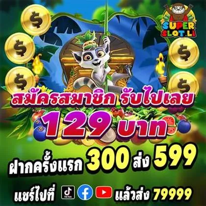 Aplicativo EvolveCasino