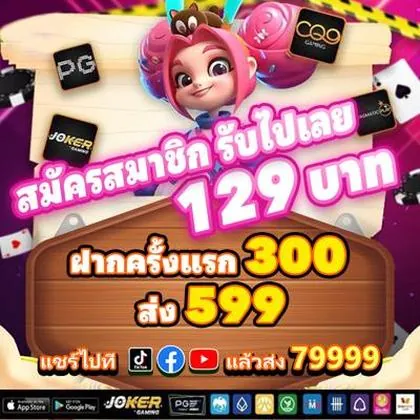 S99 S99